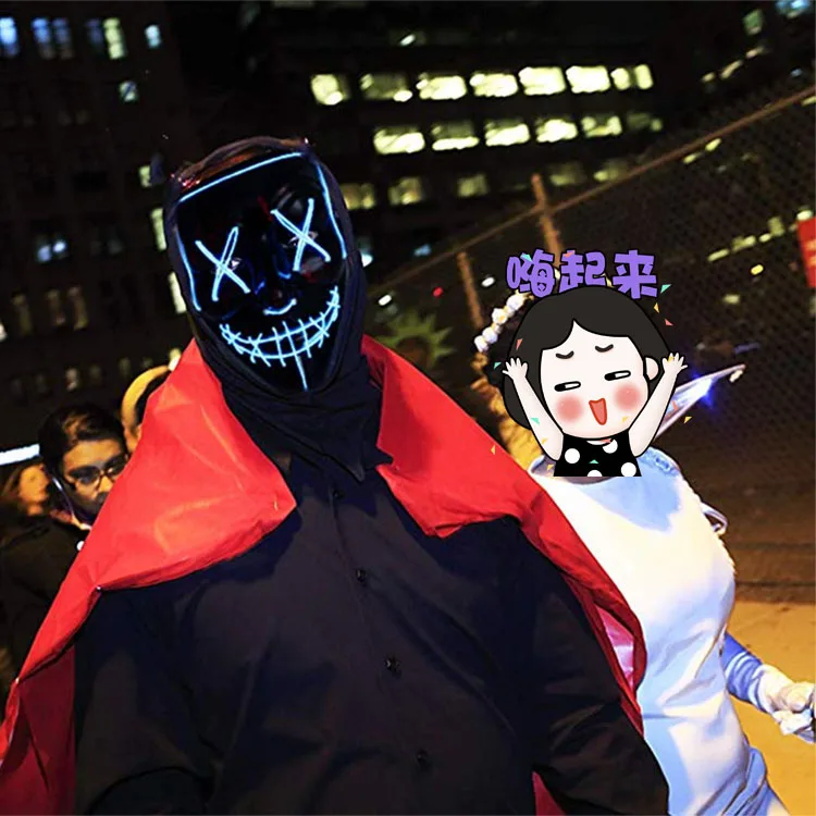 light up face party masks led mask Halloween