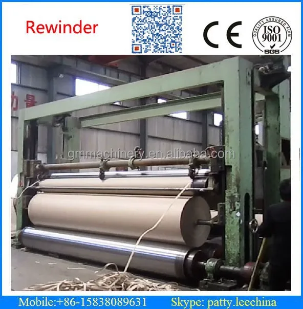 Бумага перематывать машина, Снизу поток тип перемотчик, 900 м / мин