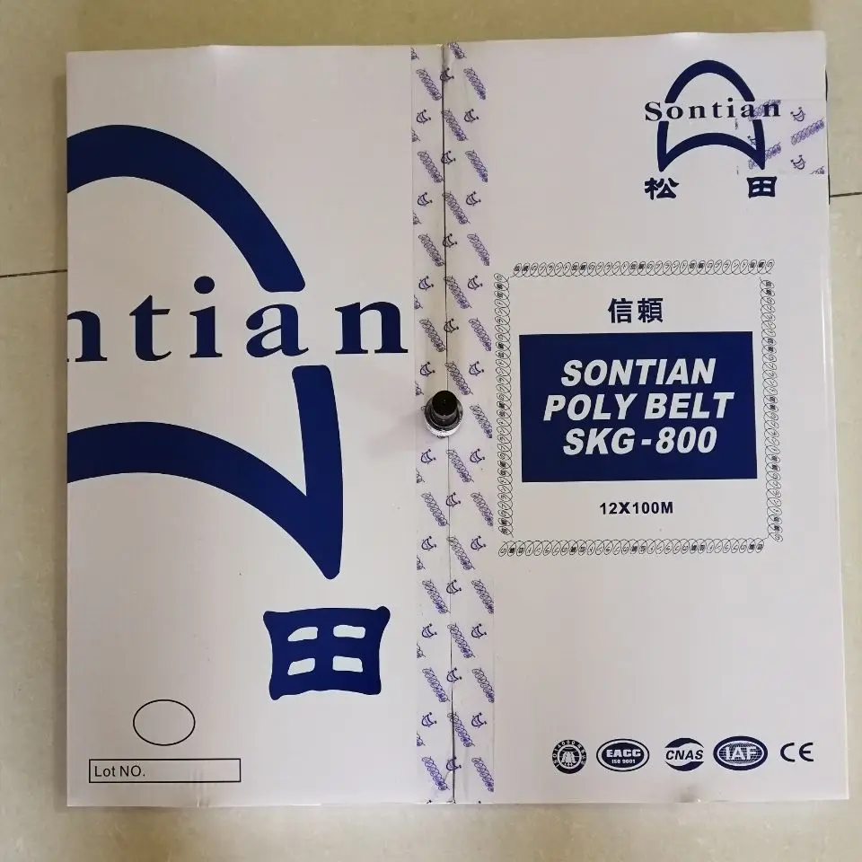 Удар ремня SKG-800 для кругловязальной машины