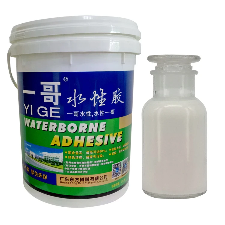 
Fast drying wood coating wholesale Water Based Wood Paint 