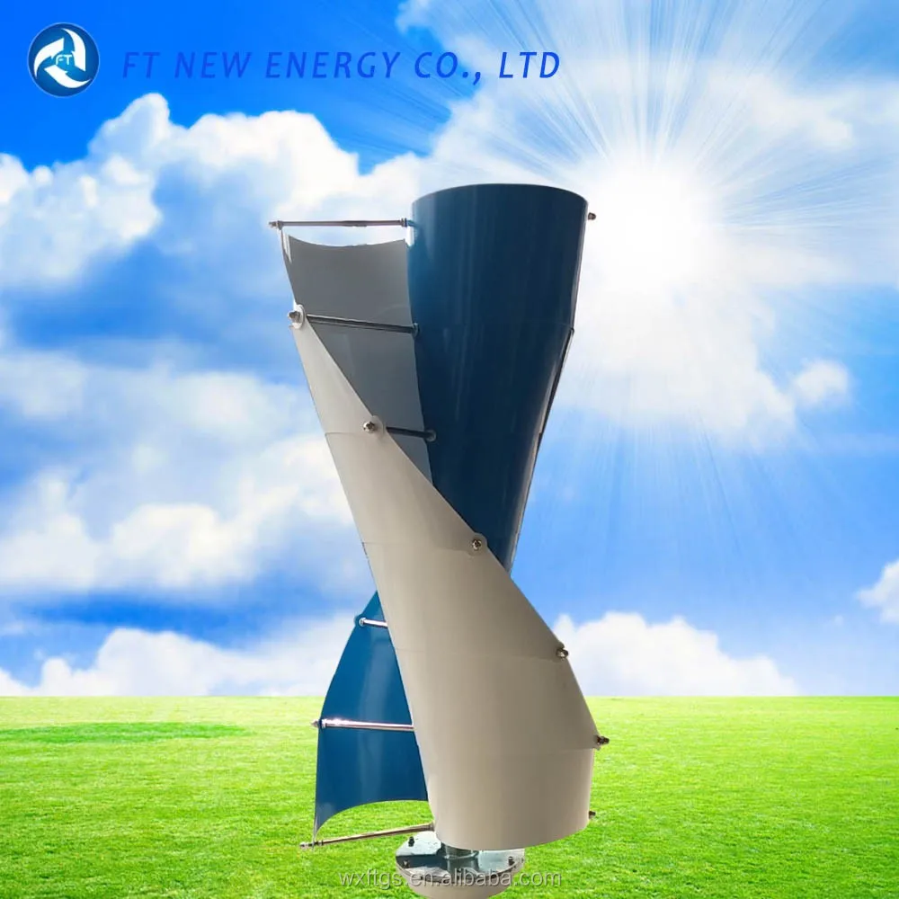 400w helical windmill generator price