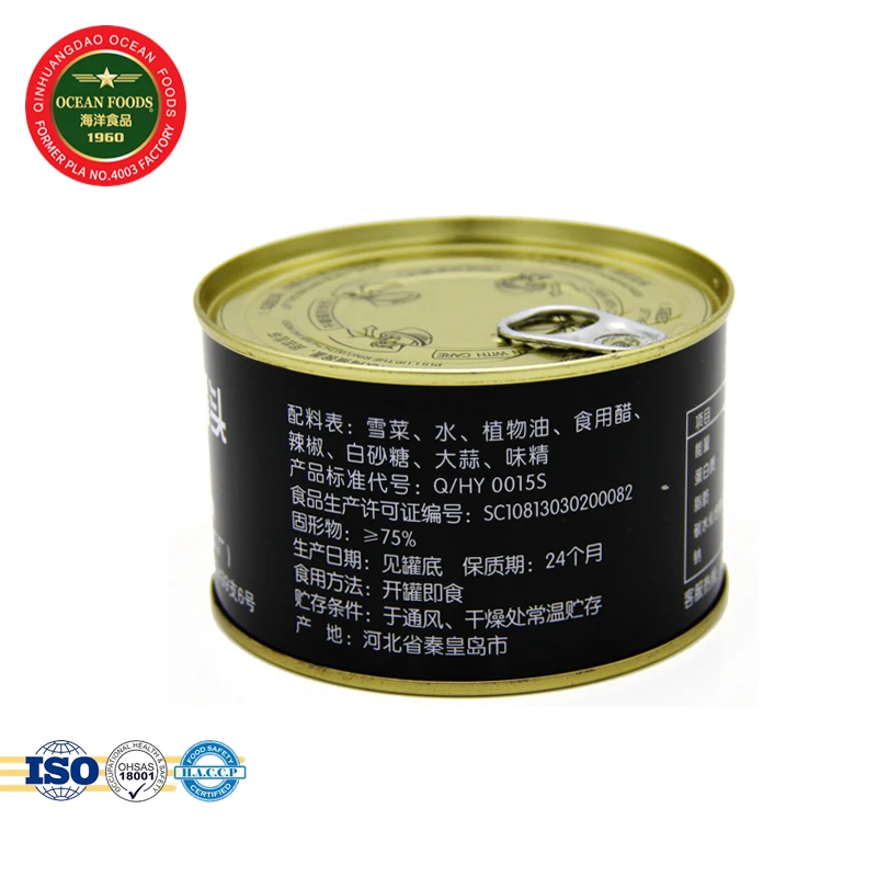 Canned Wholesale Canned spicy pickled cabbage