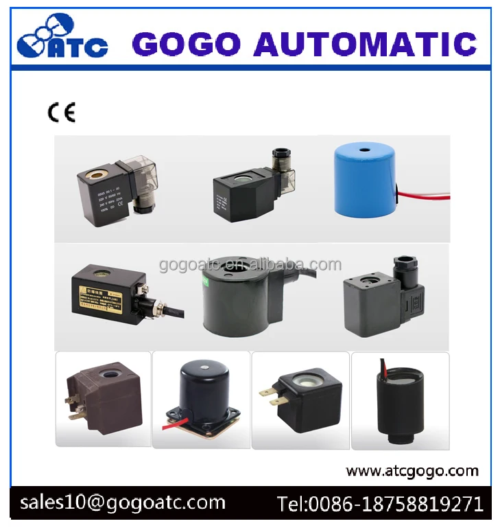 Различные Катушки электромагнитного клапана голову