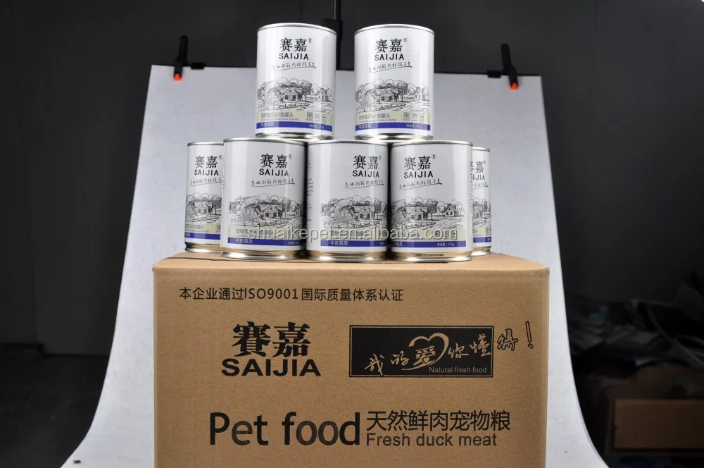 Nutritious OEM Food Factory Cat Dog Pet Wet Food Canned