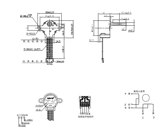 24BYJ28 PM Geared reducer Stepper Motor for Robot,5v small micro worm gear reduction step motors dc,stepping motor