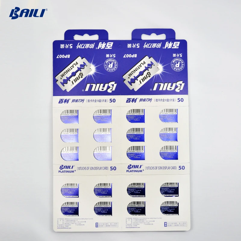 
China manufacturers free sample razor brand carbon steel cut throat razor blades 