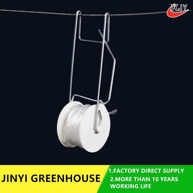 polytunnel greenhouse tomato roller hook , wire hangubf hook for tomato