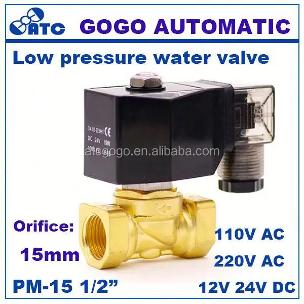 Завод оптовая продажа! Высокое качество ac 24 В электромагнитный клапан