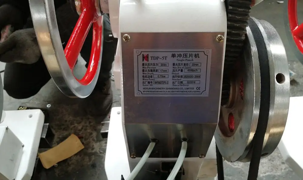 TDP-5T Высококачественный ручной одинарный планшетный пресс