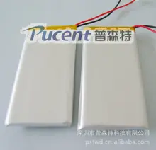 Supply Production Digital Photo Frame Built- in lithium polymer battery 3500mah lithium battery
