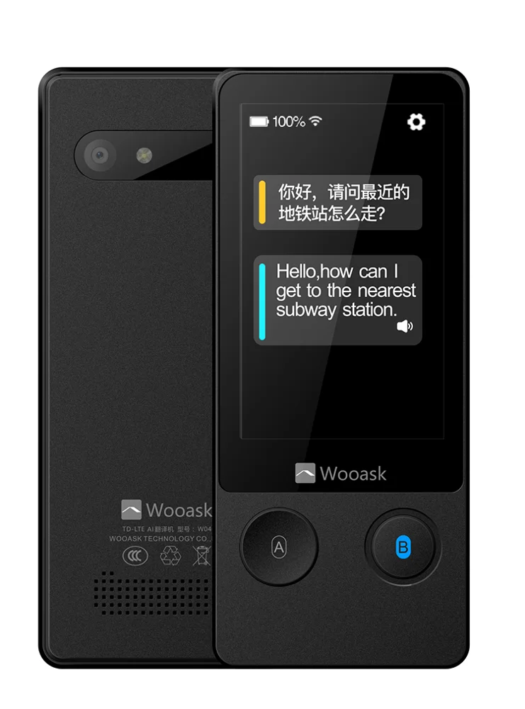 
Instant Pocket Voice Translator 126 Language 4G/WiFi/Hotspot Photo Translation Pocket Language Translator 