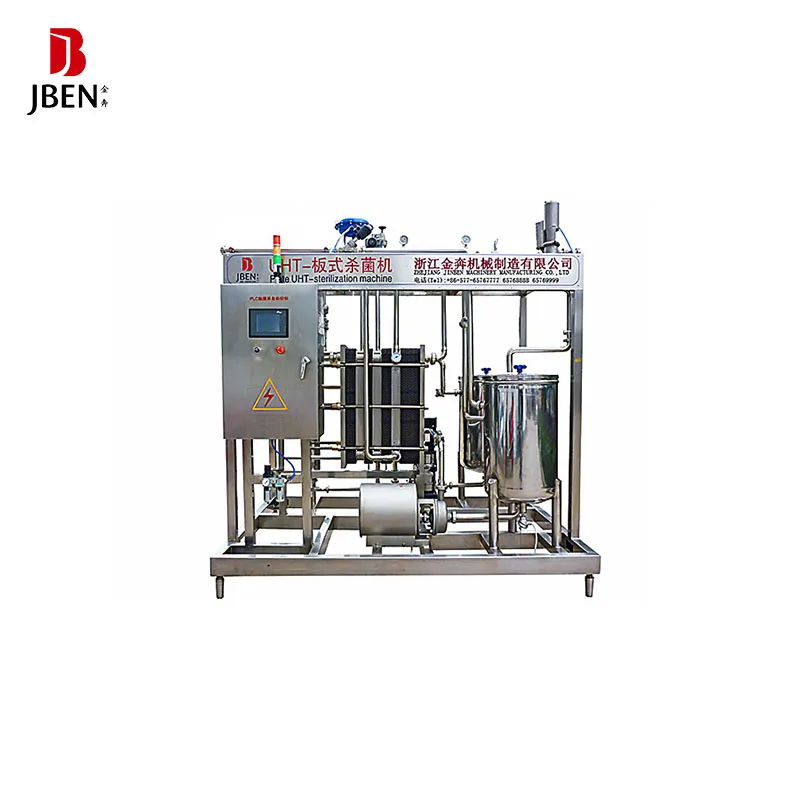 Complete UHT Milk Processing Packaging Plant Yogurt Production Line