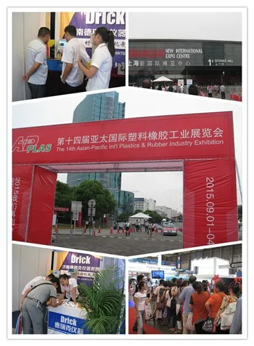 DRK-ZWV-0301 Multifunctional V-belt Fatigue Testing Machine Electronic