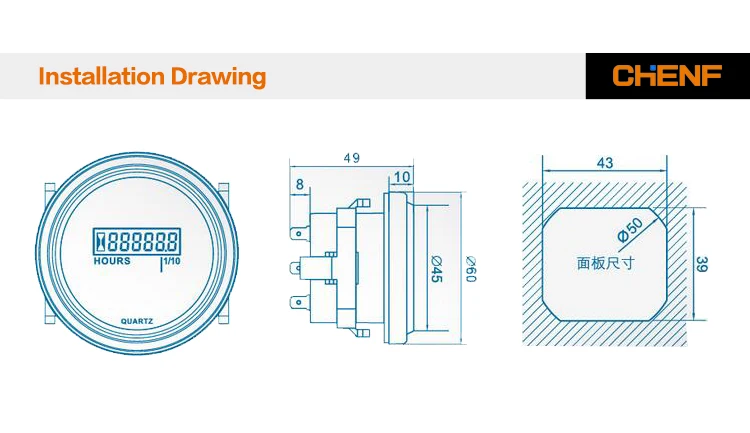 Chenf sell Digital hour meter HM-001 AC/DC electromagnetic LCD display timer counter meter