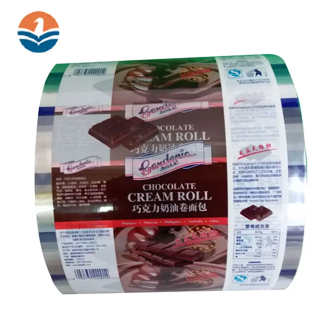 Алюминиевая фольга для продольной резки стрейч-пленка Bopp Jumbo Roll