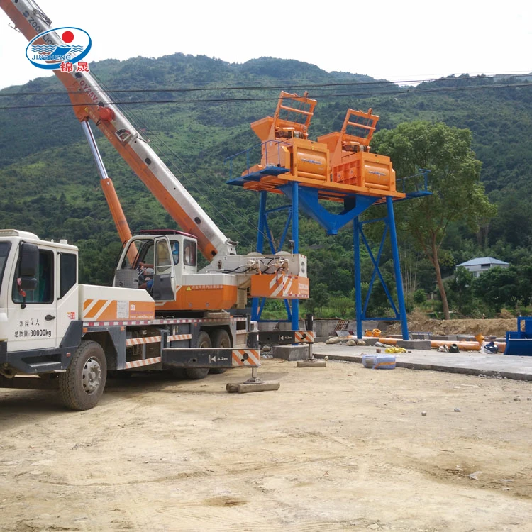 Ready rmc hzs 25 with js500 wet concrete mixing batching plant
