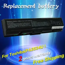 PA3534U-1BAS PA3534U-1BRS laptop battery For Toshiba Satellite A200 A205 A210 A215 L300 L450D L500 L505 L555
