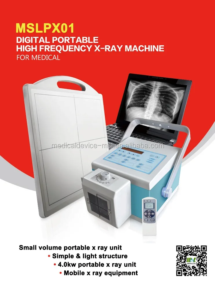 4kw Digital portable high frequency X ray machine with advanced flat panel detector and DROC software MSLPX01