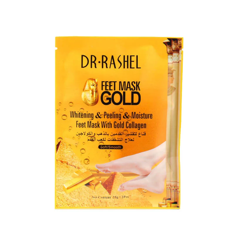 Whitening & Peeling &  Moisture golden Feet Mask with Gold Collagen Foot Mask Exfoli Sock