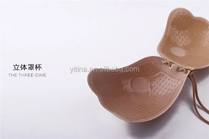 
2017 Hot selling big size sexy girls stripping underwear adhesive nude bra with drawstring push up invisible lala bra 