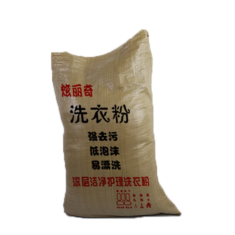 pp woven forage bag/detergents bags/sacks/laminated polypropylene bag for soap,powder