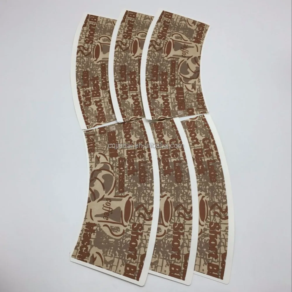 Printed PE Coated Paper Fan For Making Paper Cups