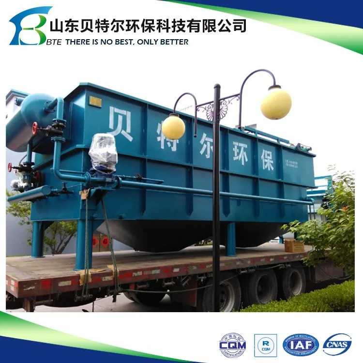 5 tons / day небольшой пищевой промышленности очистки сточных вод машина, DAF растворенного воздуха флотации машина