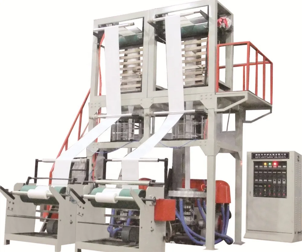 
Автоматическая машина для выдувания полиэтиленовой пленки с двойной головкой 