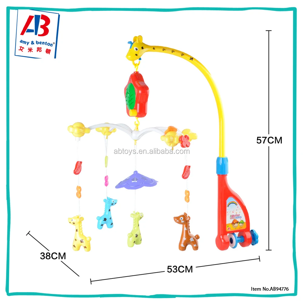 Новая модная распродажа, детские развивающие игрушки, детская кроватка, музыкальный мобиль для детской кроватки