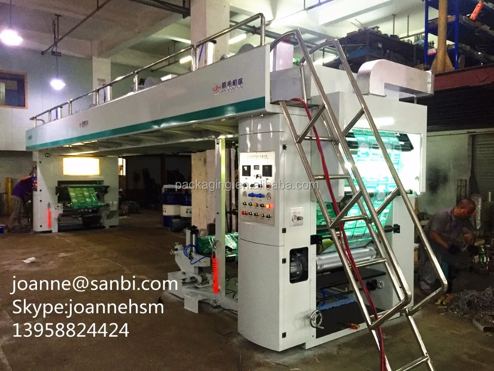 Power-saving Dry Laminating Machine