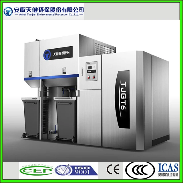 
TJGT6 series underground automatic lifting intelligent Kitchen restaurant oil water separator equipment for hotel 