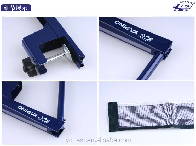 hot sale table tennis table screw shape post and net