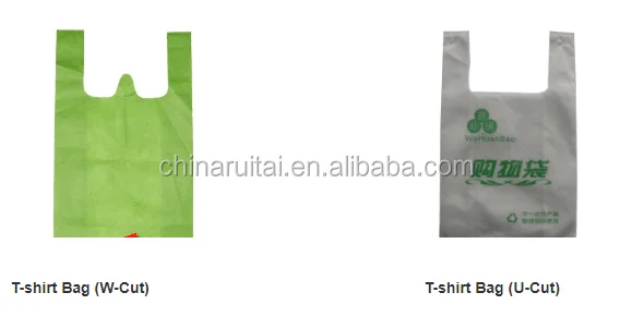 
Automatic Vest T-shirt Bag Making Machine/ W cut U cut Non Woven Bag Machine 