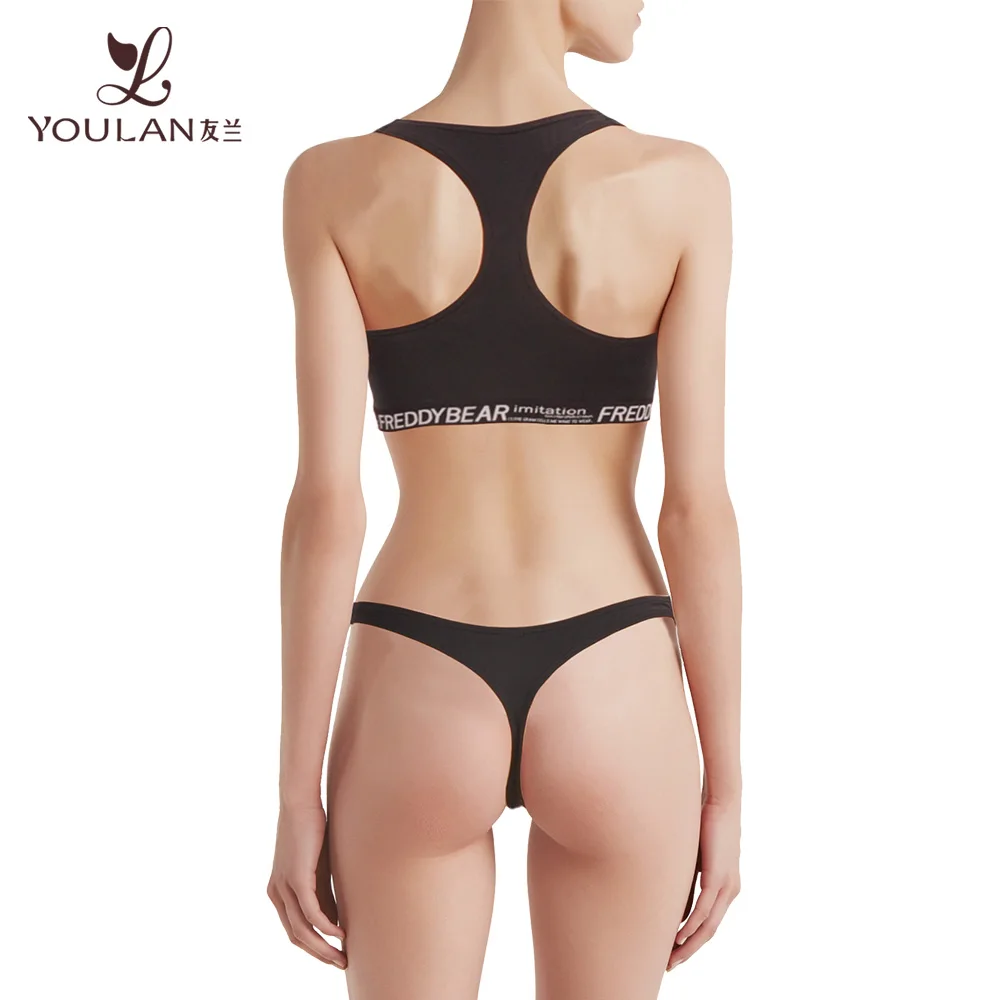 Beautiful girl adult sexy smart womens bra and panty set underwear