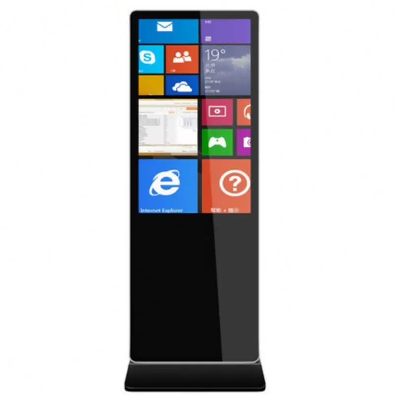
Screenage All In One Pc Hd Photo Displayer Oem Kiosk Manufacturer 