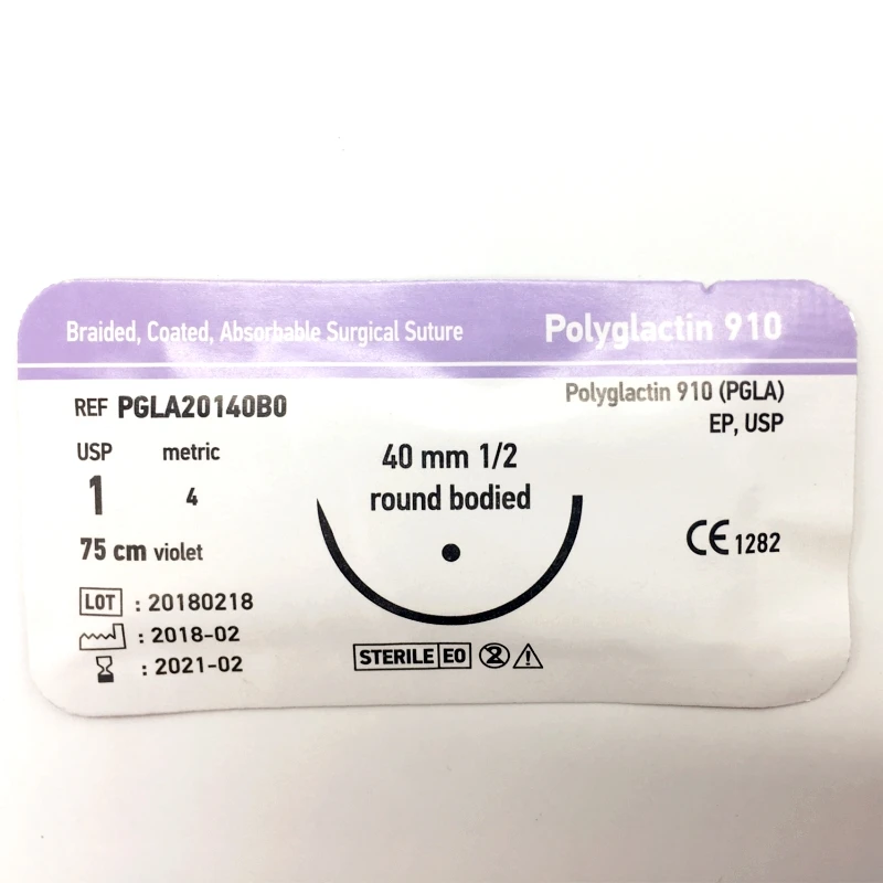 
Factory wholesale Medical Sterile POLYGLACTIN 910 Surgical Suture With Needle XCE ISO 