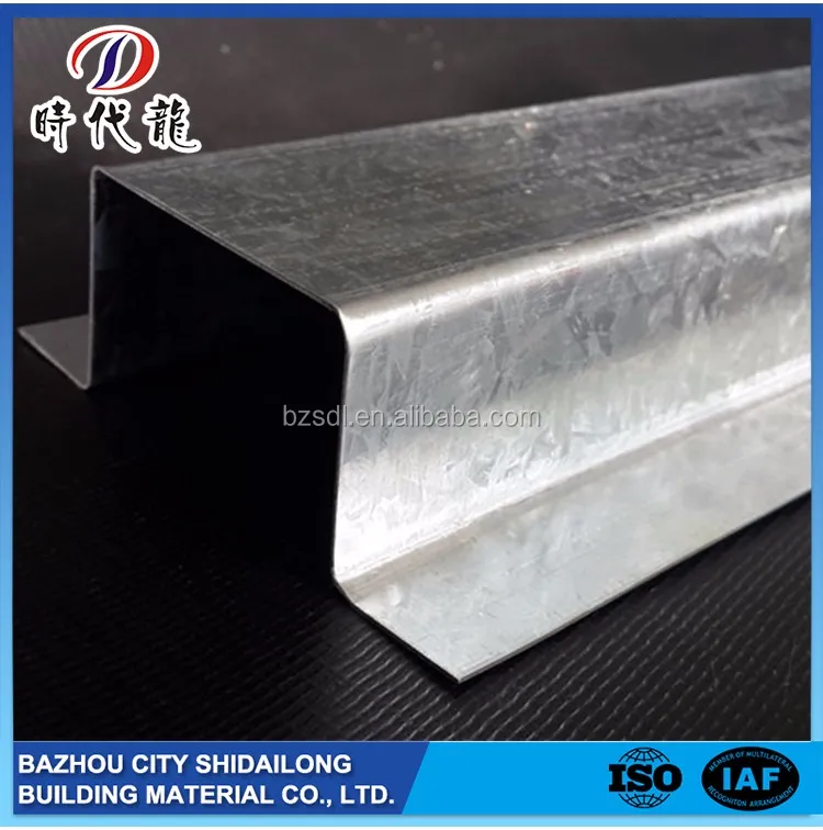 Best price widely use high security high strength channel light steel profiles