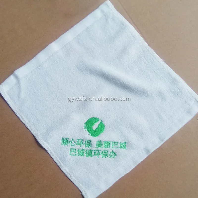 Twistless Bath Towel Price China Heavy Weight Towels 35x35cm