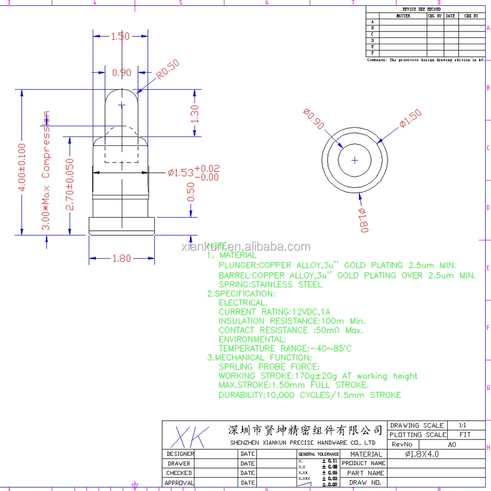 Контакты для зарядки аккумулятора, подпружиненные контакты для зарядки аккумулятора, контакты разъема.