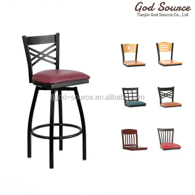 swivel bar stool with back
