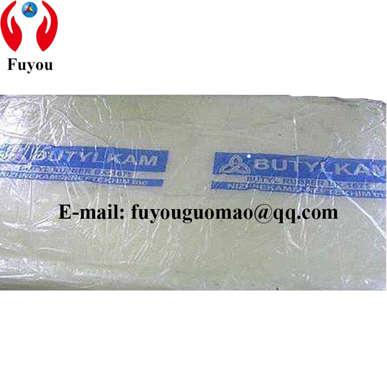 Россия, 1675N реагенты обогащения бутил резиновая bk 1675n