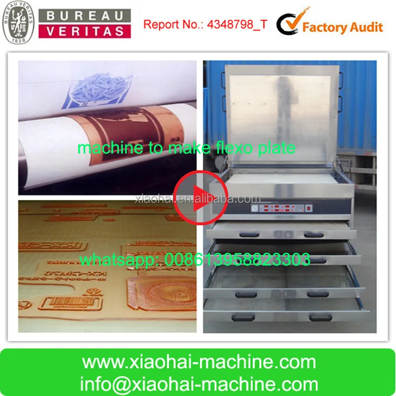 
HAS VIDEO Rubber Or Resin Polymer Flexo Plate Making machine (Water wash or chemical wash) for Printing Machine 