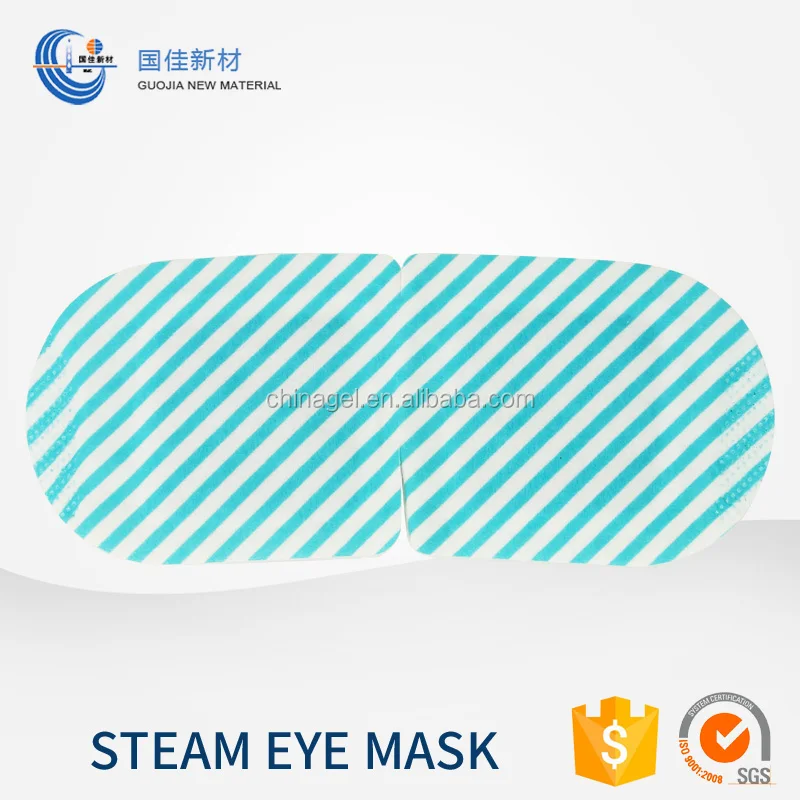 GMP & ISO certificate factory  steam eye mask  eye  Steam mask Heated eye mask