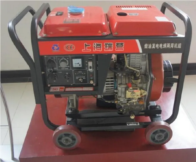 portable diesel welding generator machine 5GF-LEW