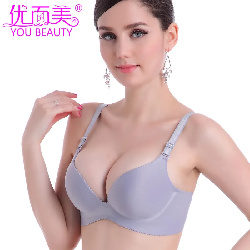 seamless rimless bra gathered pearly bra