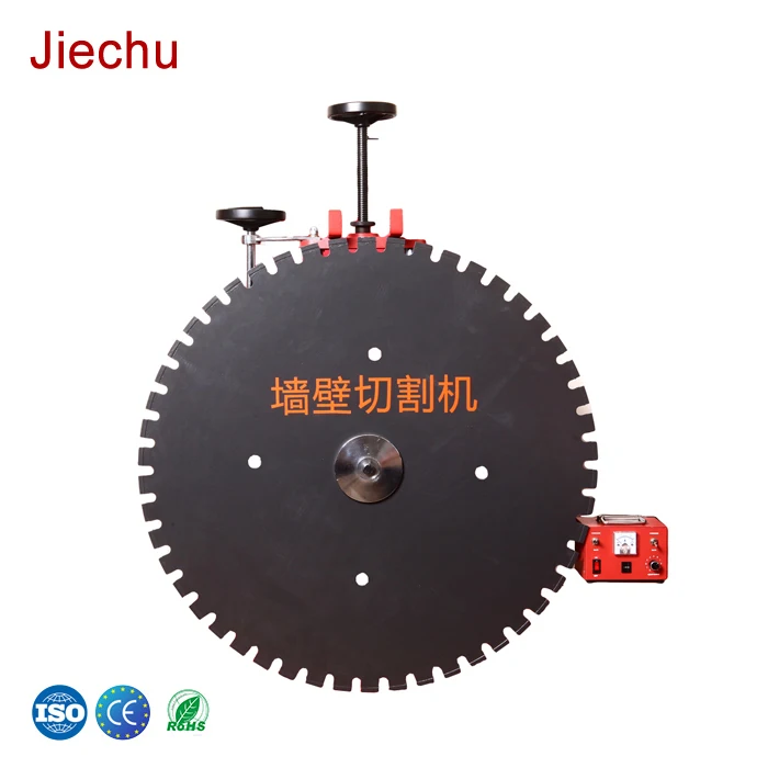 BAOJIE Powerful circular concrete wall Cutter/ Disc brick wall saw machine BJ-1200