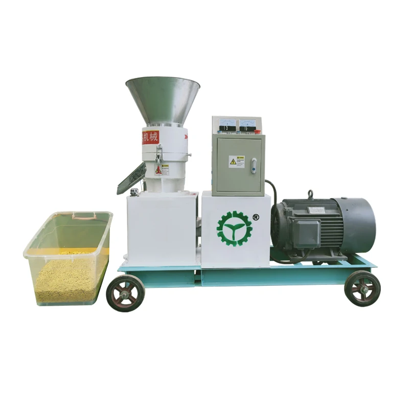 
Small Feed Pellet Machine For Animal 