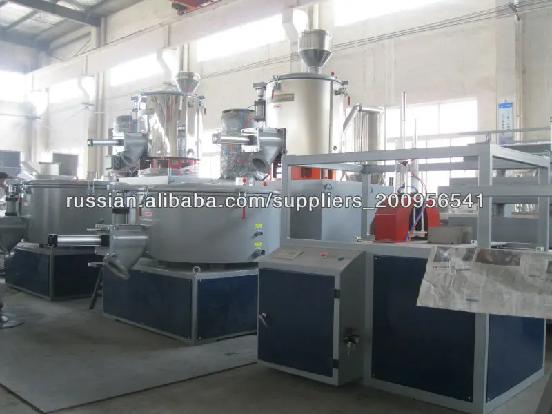 SRL -Z Plastic Powder Mixer Block