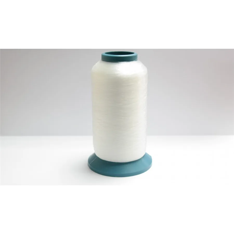 Transparent nylon monofilament yarn invisible thread