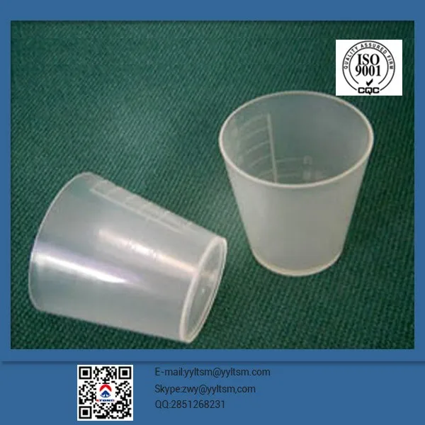 
clear plastic measuring cups for medical plastic measuring cup 